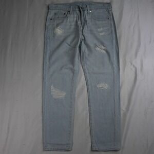 Gap 28 Slouchy Mid‎ Rise Light Destroyed Denim Womens Jeans